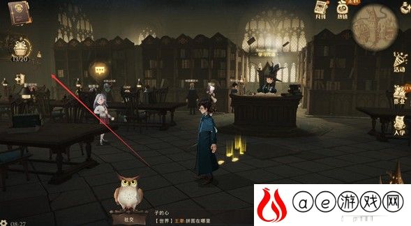 哈利波特魔法觉醒10.18彩蛋任务完成攻略