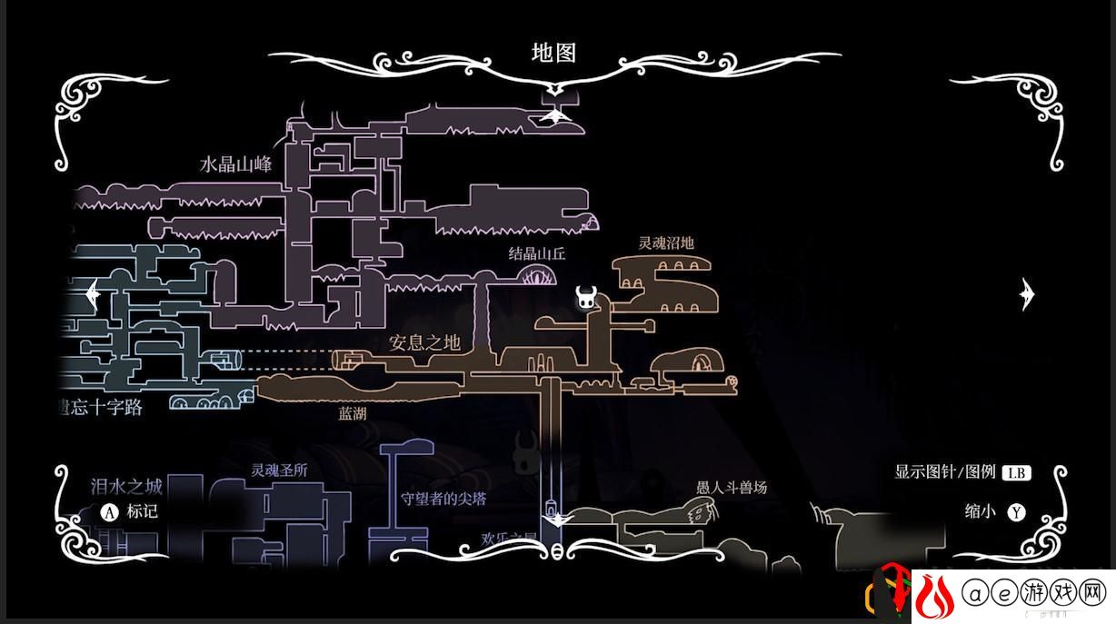 空洞骑士苍白矿石在哪