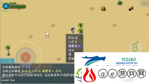再刷一把藏宝图怎么用：挖宝玩法攻略