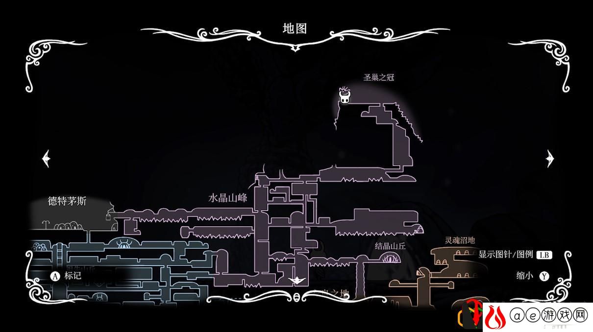 空洞骑士苍白矿石在哪