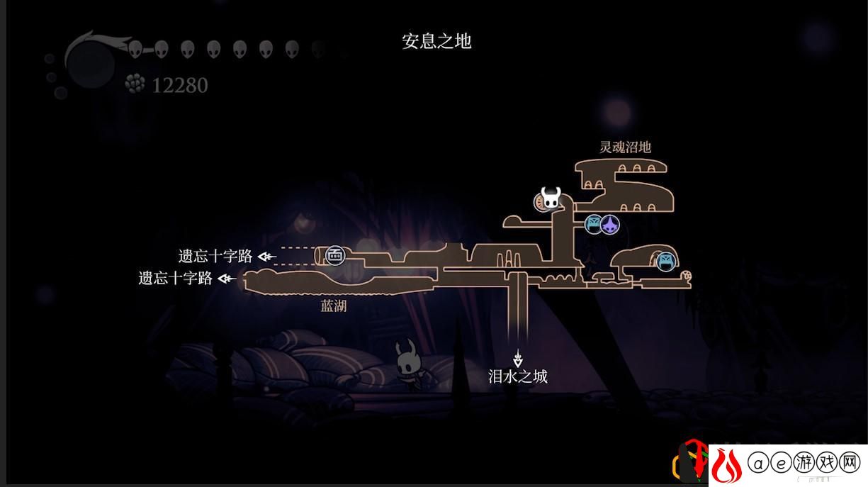 空洞骑士苍白矿石在哪