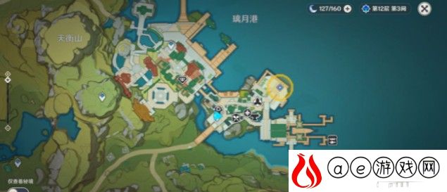 原神愿望任务触发攻略