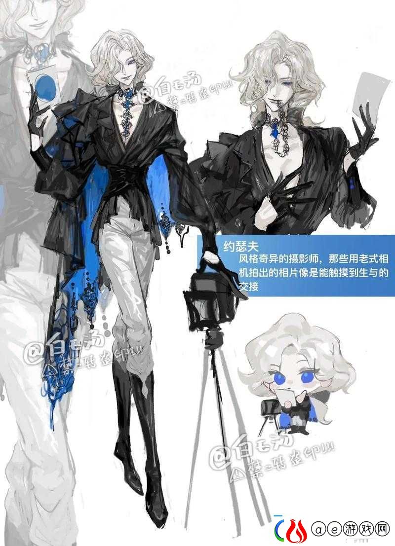 第五人格共研服小丑及宿伞之魂调整详解软件教程玩法