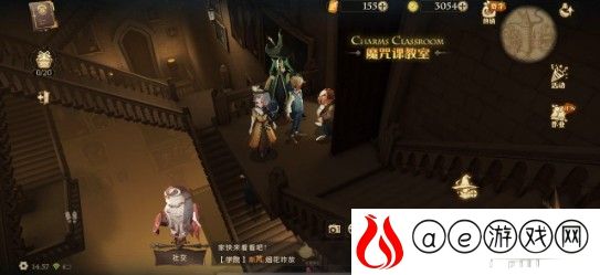 哈利波特魔法觉醒10.17彩蛋任务图文攻略