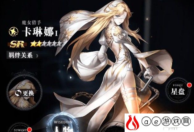 爆裂魔女卡律布狄斯经验本速刷攻略