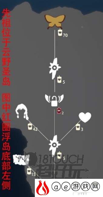 光遇内秀书虫复刻兑换图一览