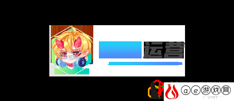 云顶之弈新手无脑阵容
