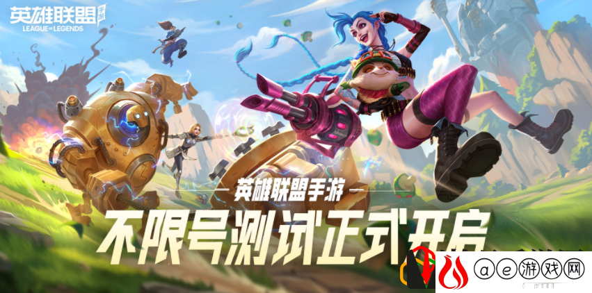 英雄联盟手游阿克尚怎么玩 阿克尚技能怎么加点