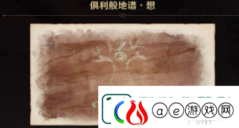 原神依照鼓谱正确演奏任务怎么做