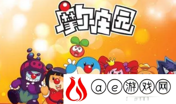 摩尔庄园手游怎么获得伞装扮 伞在哪里买