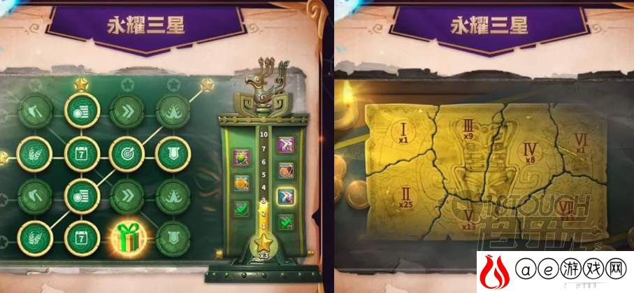 万国觉醒2021万圣奇妙夜活动攻略