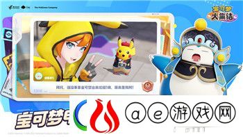 博德之门三卡拉克在哪里-探索卡拉克在博德之门三中的关键位置与玩法