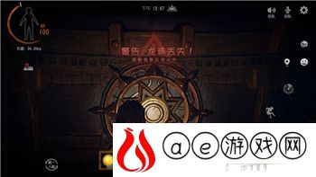 《修仙家族模拟器》代码输入详解与实用技巧！