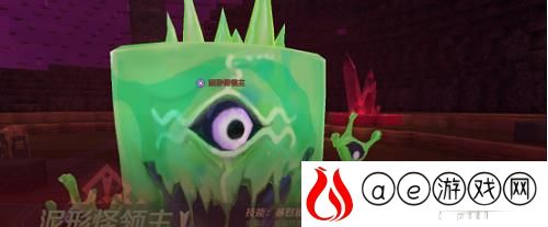 神角技巧泥形怪领主怎么打 泥形怪领主最强打法攻略