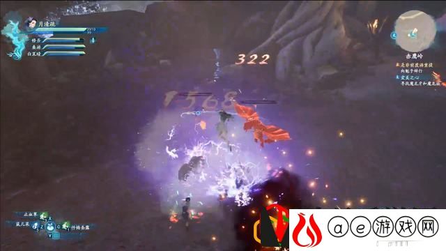 仙剑奇侠传7支线爱美之心怎么玩 爱美之心剧情流程