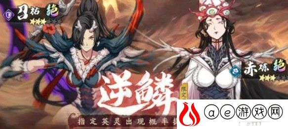 天地劫幽城再临神兵图玩法攻略