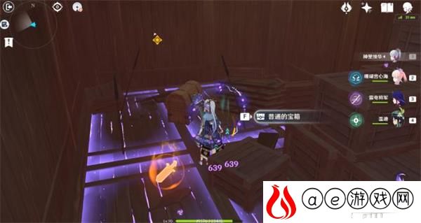 原神阴阳寮宝箱分布位置一览
