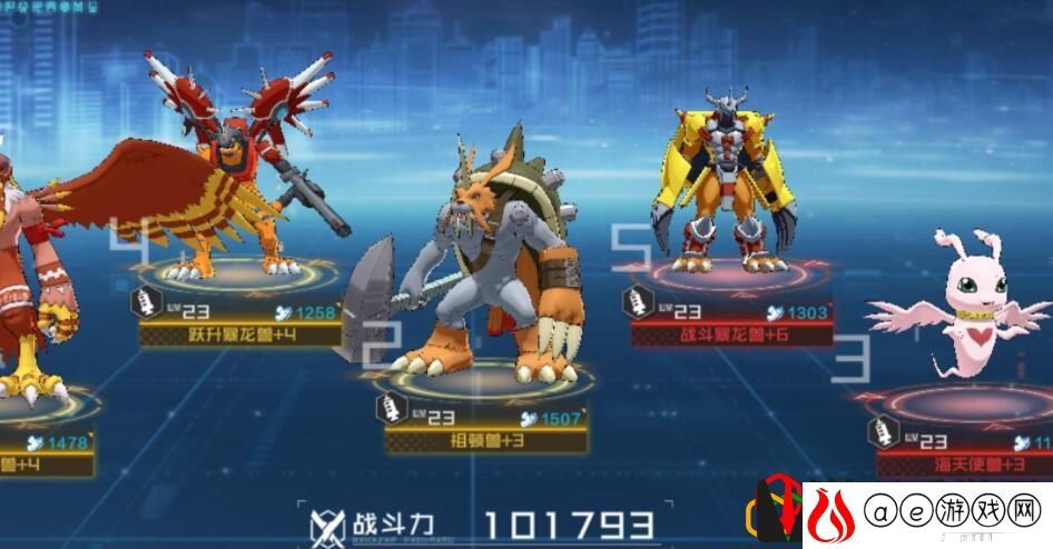 数码宝贝新世纪模拟训练任务怎么玩 模拟训练任务完成攻略