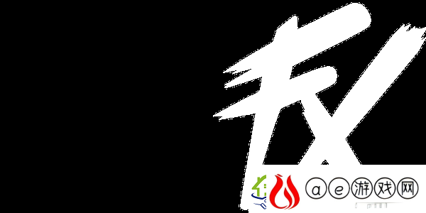 Astralis、Imperial晋级BLAST里斯本公开赛