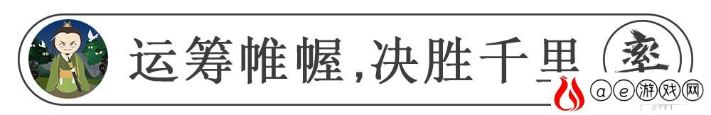 率土之滨宝物进阶材料消耗