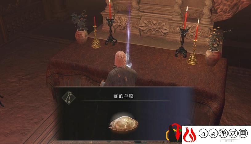 艾尔登法环火山攻略顺序