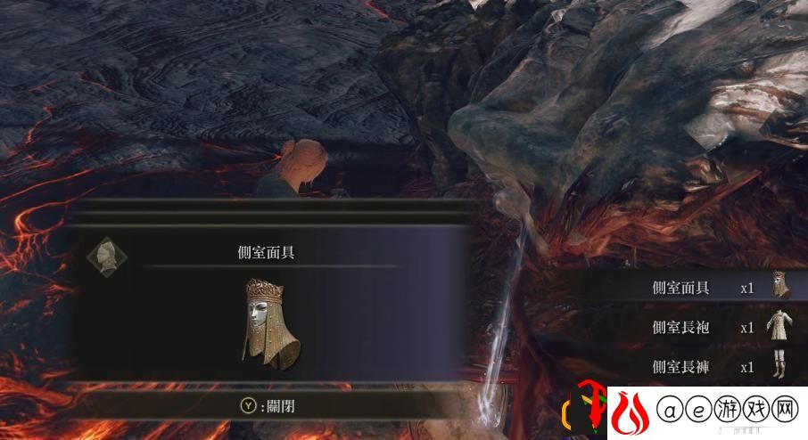 艾尔登法环火山攻略顺序