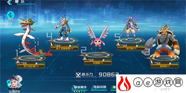 数码宝贝新世纪水队阵容搭配2021一览