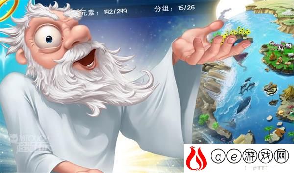 涂鸦上帝闪电艺术品合成表2021一览