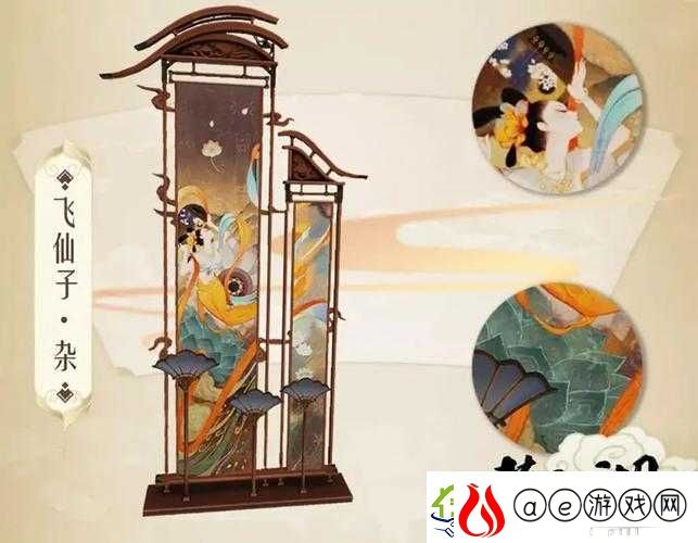 一梦江湖敦煌瑰宝活动全玩法深度解析与高效快速修复攻略