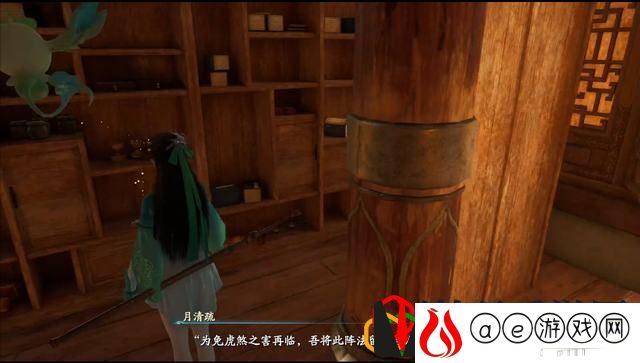 仙剑奇侠传7主线雏燕身如不系舟怎么玩 雏燕身如不系舟剧情流程