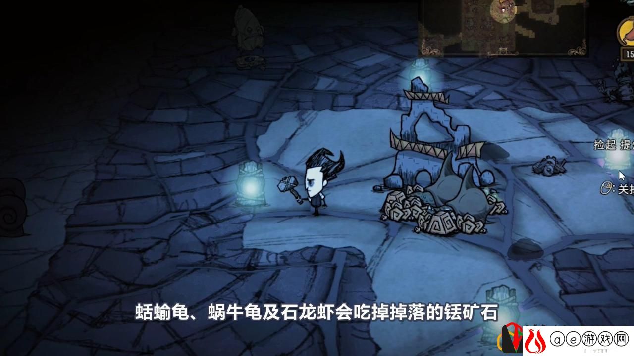 饥荒铥矿碎片有什么作用