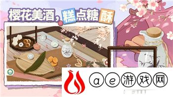 《使命召唤黑色行动6》遥控飞刀操作技巧解析！