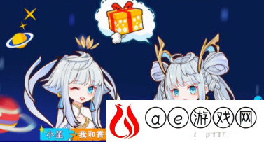 王者荣耀双生皮肤是限定的吗 王者荣耀双生全球皮肤异界灵契多少钱