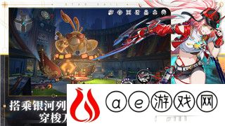 《剑网3》昆仑齐物阁声望提升全面攻略！