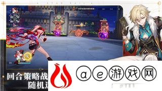 重返未来1999笃笃骨心相搭配解析：打造强力角色组合！