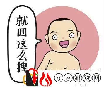 狼人杀怎么玩法介绍