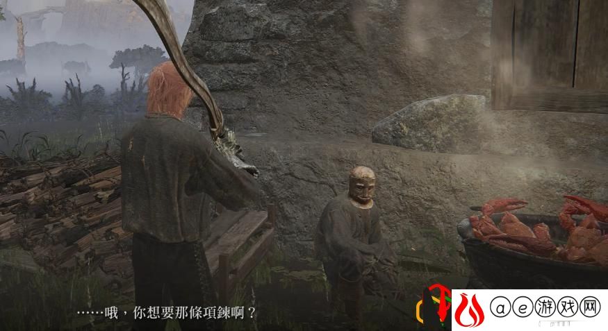 艾尔登法环火山攻略顺序