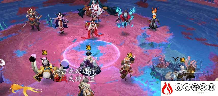 阴阳师猿之花纸金获得途径介绍