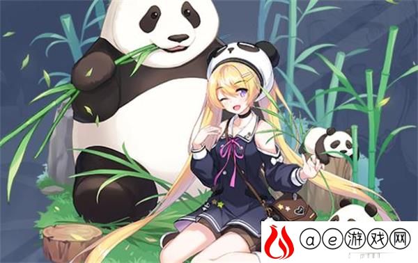 异界事务所推荐人添加攻略