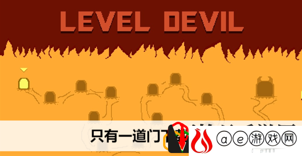 下载链接 战斗中的AOE与单体技能选择