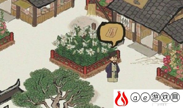 江南百景图聚宝盆获得攻略