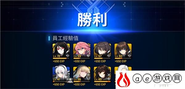 异界事务所角色忠诚度提升攻略