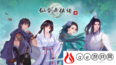 仙剑奇侠传7叶灵纵挑战：天魔宫怎么玩 叶灵纵挑战：天魔宫流程攻略介绍