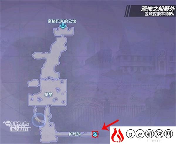 航海王热血航线夺命的歌声探索攻略