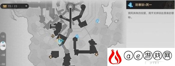 陵园购成就攻略 高效完成任务建议