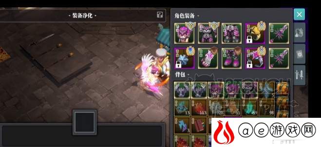 魔渊之刃神降赛季新内容一览