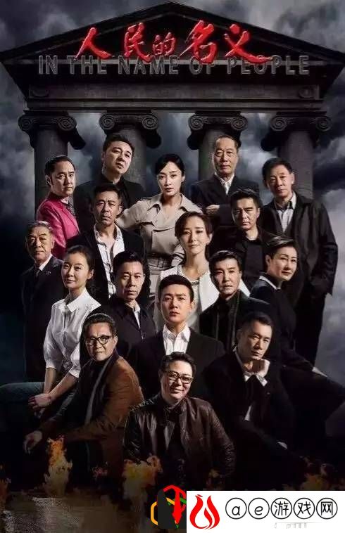 狼人杀怎么玩法介绍