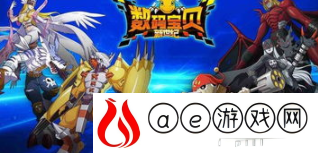 数码宝贝新世纪兑换码在哪里输入 数码宝贝新世纪兑换码怎么用