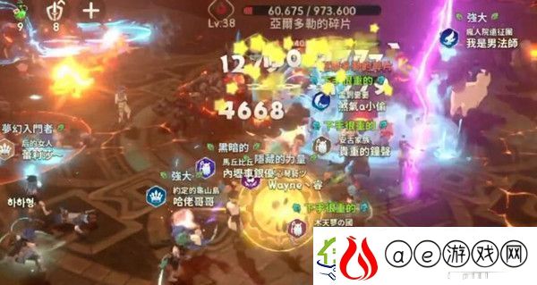 二之国交错世界日服怎么切换语言
