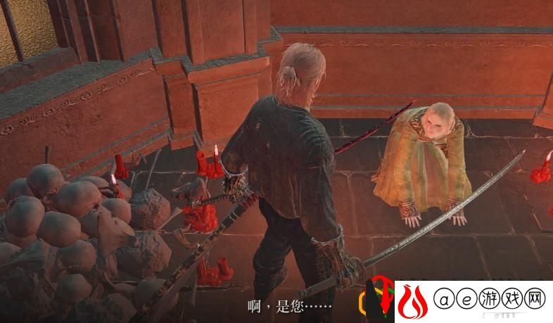 艾尔登法环火山攻略顺序